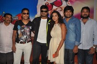 Potugadu Movie Audio Success Meet